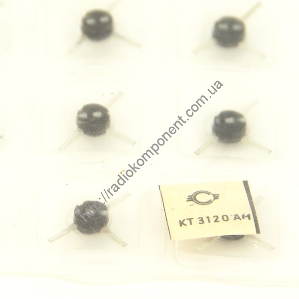 Транзистор КТ3120АМ