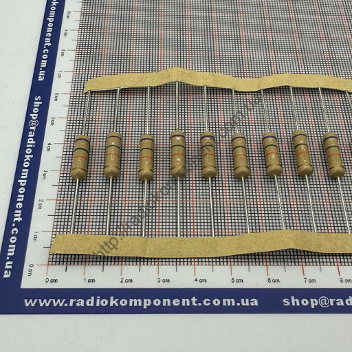 Резистор (+/-5%) 2Вт 75 кОм Ø5x15mm (CFR2W75КJ)