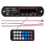 MP3 модуль з пультом ДК та Bluetooth, WAV + APE + MP3