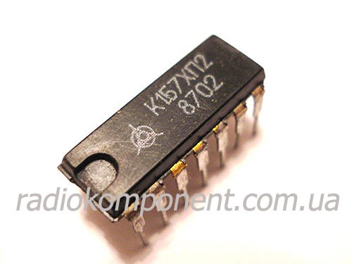 Микросхема К157ХП2