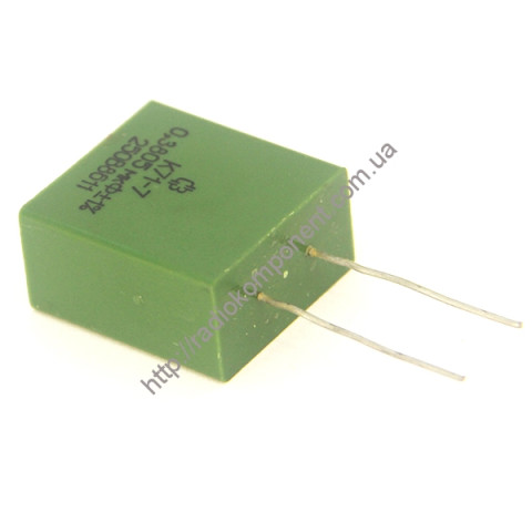 Capacitor K71-7 0.3805 microfarad 250v 1%
