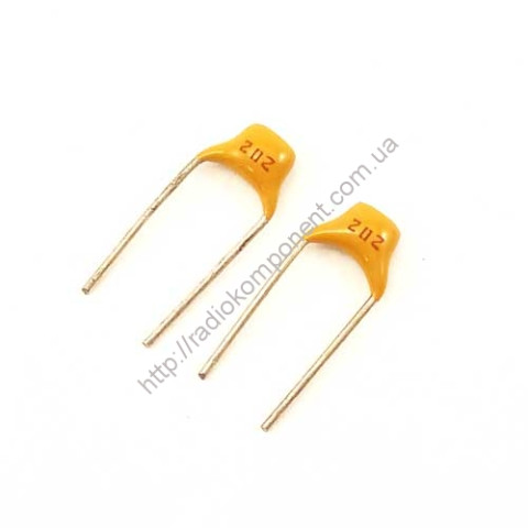 Capacitor 2000pF-NPO-5%