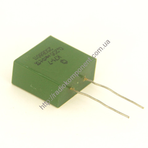 Capacitor K71-7 0.206 microfarad 250v 1%