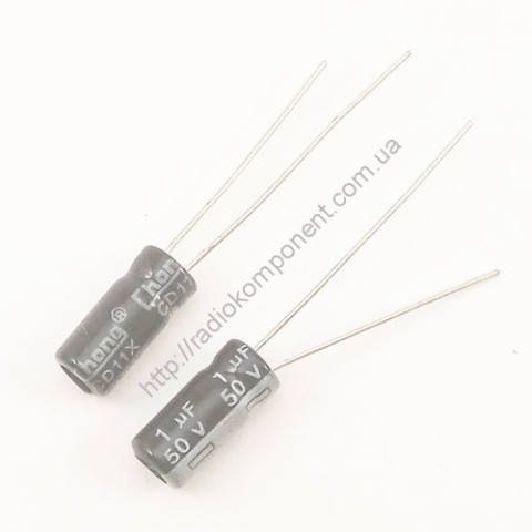 Capacitor 1mF 50V 5x11mm