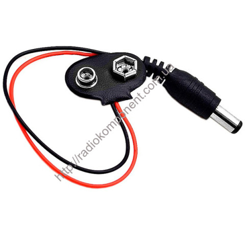 Power adapter Krona - 5.5mm connector