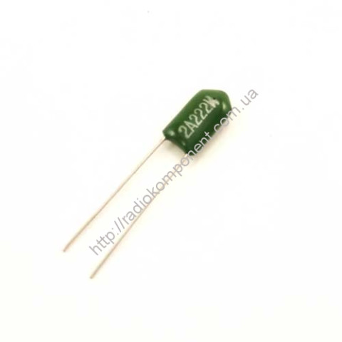 Capacitor CL11 0.0022uF 100V ±10%