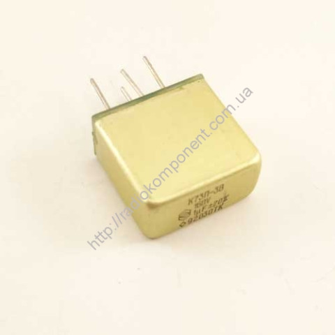 Capacitor K73P-3V 1mkF 160V