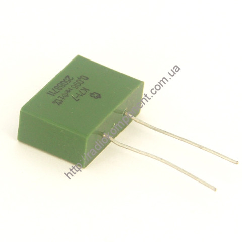 Capacitor K71-7 0.096 microfarad 250v 1%
