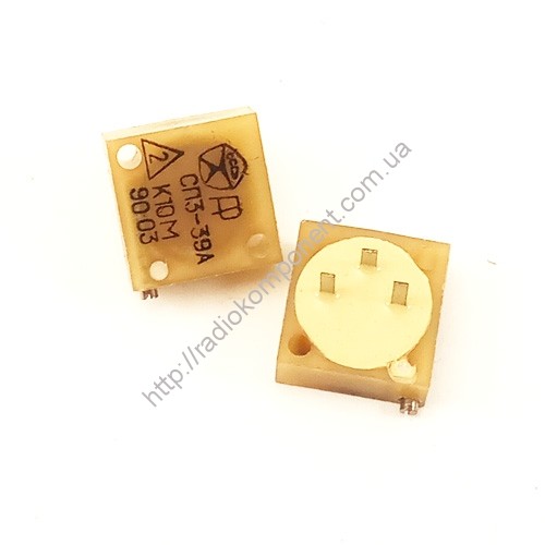 Резистор подстроечный СП3-39А 100 Ом