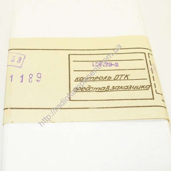 Корпус К157.29-2 металлостеклянный