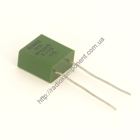 Capacitor K71-7V 0.01605 microfarad 250v 0.5%
