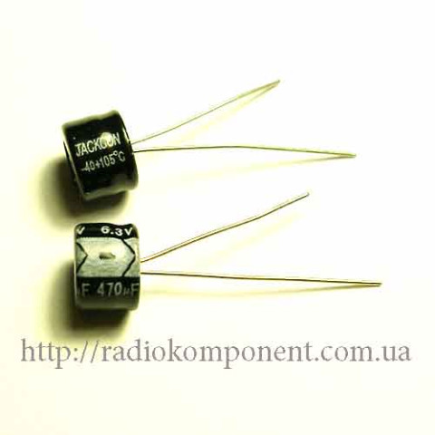 Конденсатор 470mF 6.3V 8x5mm