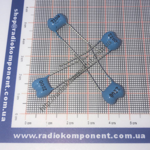 Дросель КІГ-0.1-2200 мкГн (+/-5%)