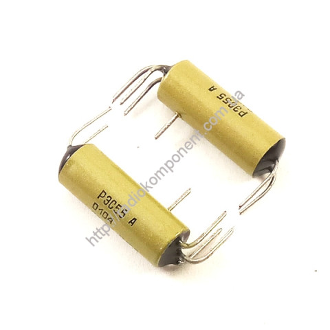 Relay RES55A RS4.569.600-0104, (12V)