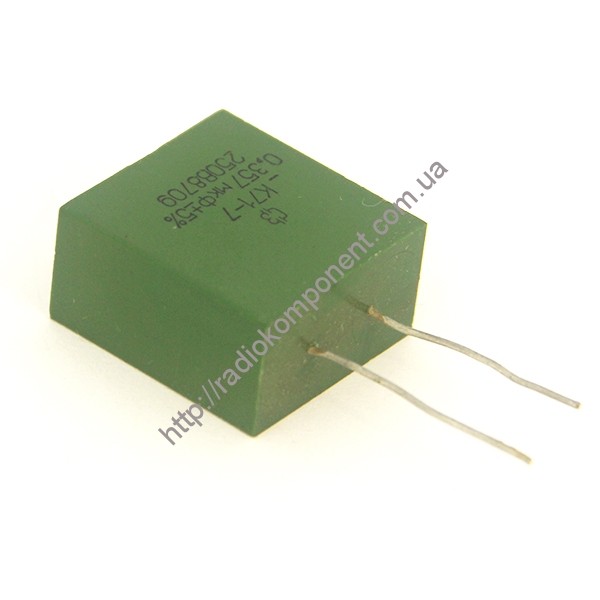 Capacitor K71-7 0.357 microfarad 250v 5%