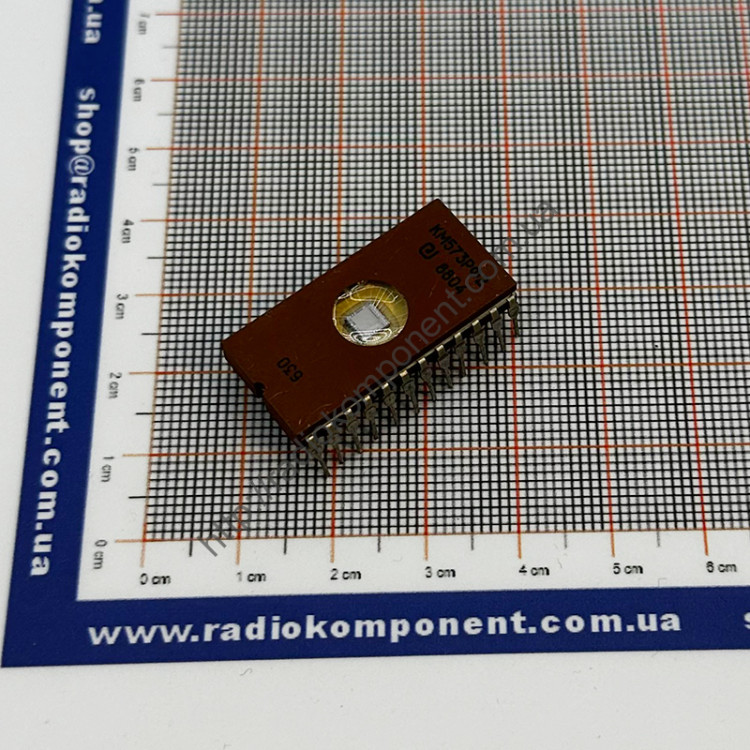 Chip KM573RF2