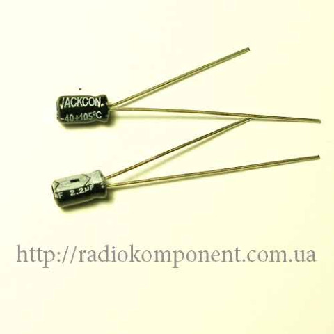 Конденсатор 2.2mF 50V 3x5mm