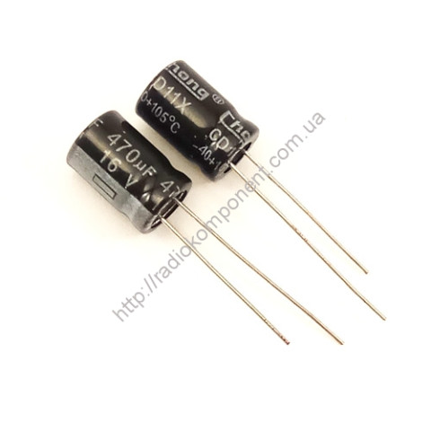 Конденсатор 470mF 16V 8x12mm