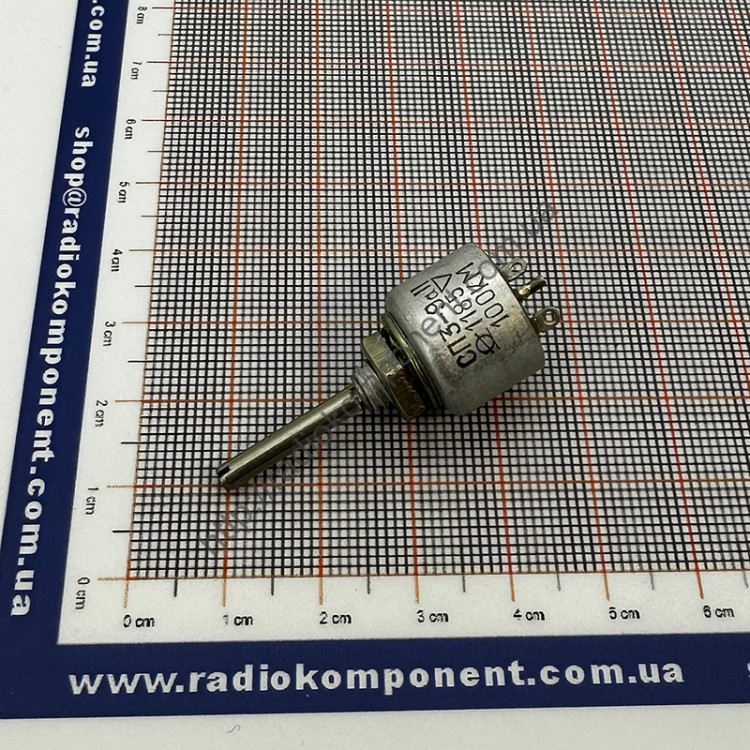 Резистор змінний СП3-9А 0.5Вт 100ком L=25mm