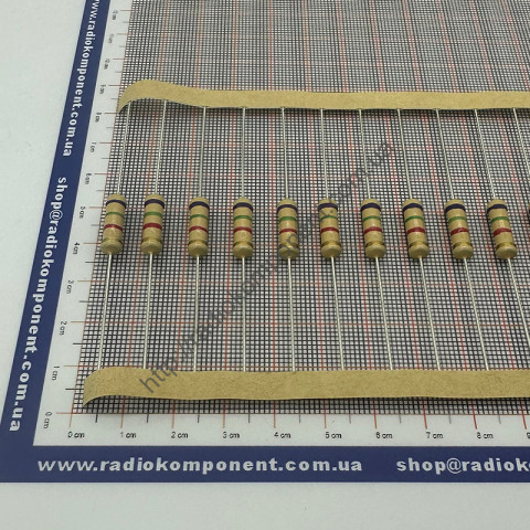 Резистор (+/-5%) 2Вт 7,5 кОм Ø5x15mm (CFR2W7К5J)