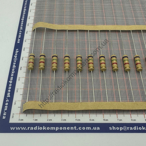 Резистор (+/-5%) 2Вт 7,5 кОм Ø5x15mm (CFR2W7К5J)