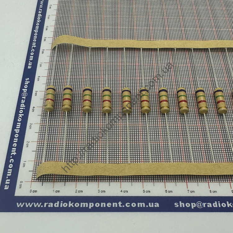 Резистор (+/-5%) 2Вт 7,5 кОм Ø5x15mm (CFR2W7К5J)