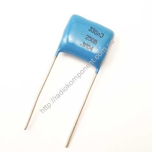 Конденсатор К73-17 0,33uF 250В 5%