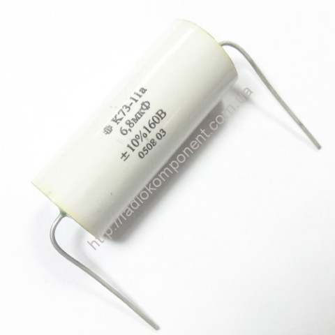 Capacitor K73-11a 6.8 microfarad 160v