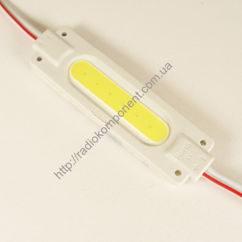 COB-1Led-2W-24V (8000K), cветодиодный модуль