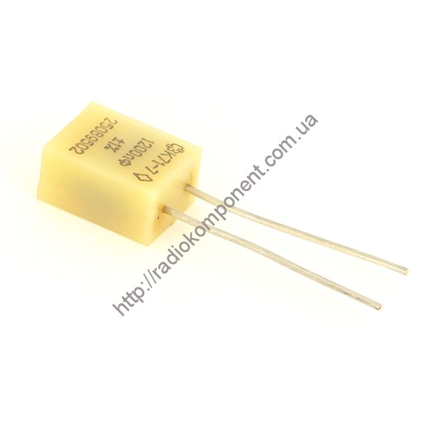 Конденсатор К71-7 1200пФ 250в 1%