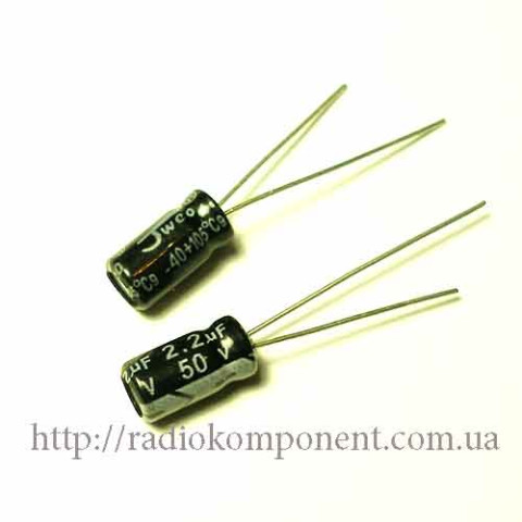 Capacitor 2.2mF 50V 5x11mm