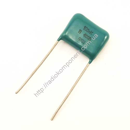 Конденсатор К73-17П 0,1uF 400В 10%