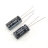 Конденсатор 470mF 50V 10x20mm