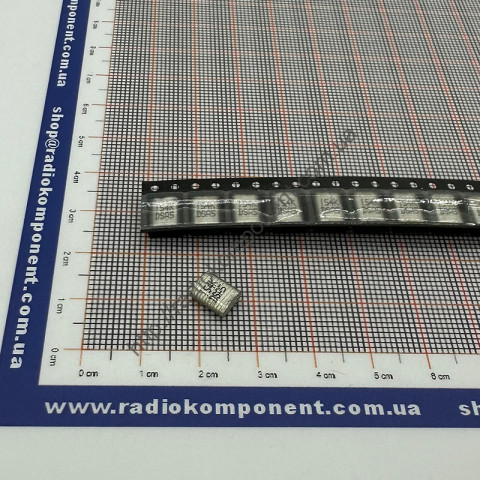 Конденсатор SMW7.3154K100K95TR12V24, 100 В 0.15 мФ ±10%, smd