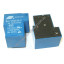 Реле SLA-12VDC-SL-C (T90) 30A 250VAC/30VDC SONGLE