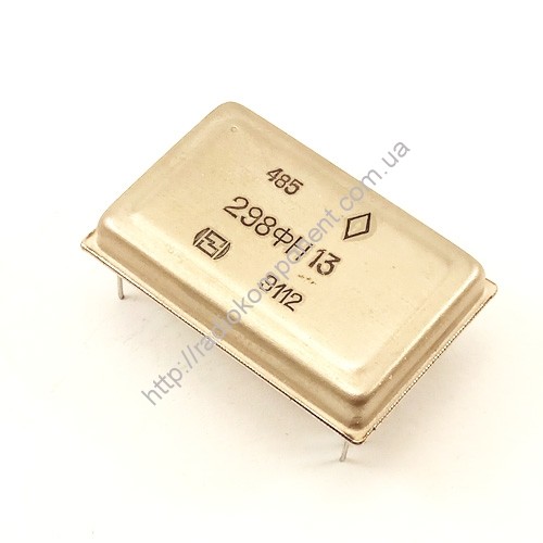 Microcircuit 298FN13