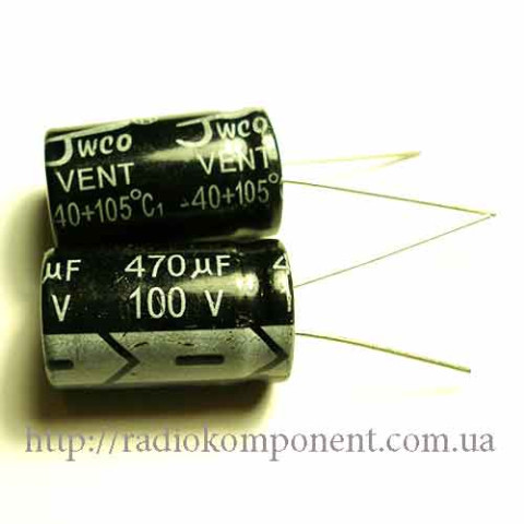 Конденсатор 470mF 100V 16x25mm