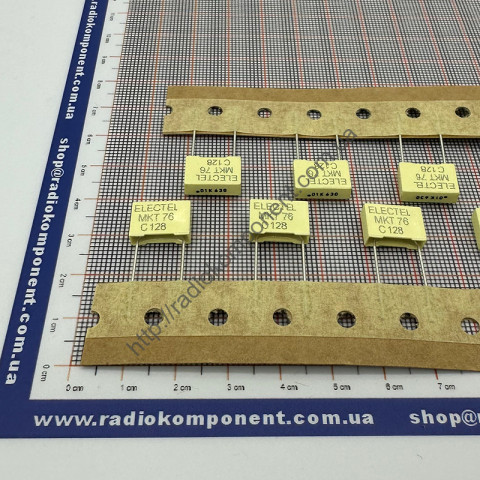 Capacitor (MKT76.1-0.01/10/630+), 0.01 μF 630 V 10% (13 x 4 x 9 mm), PET (metallized), 105 °C