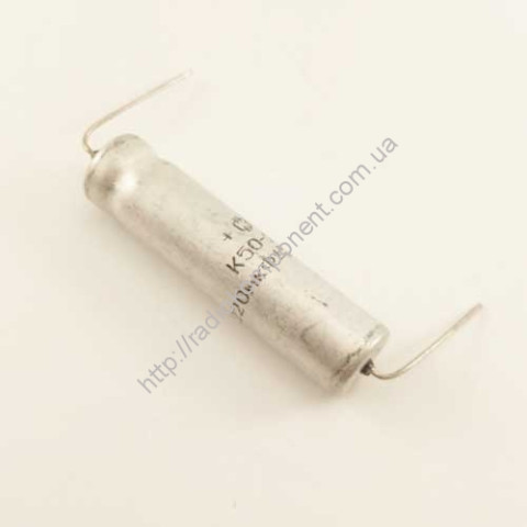 Конденсатор К50-24 220mF 100V 12x48mm