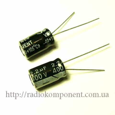 Capacitor 2.2mF 400V 8x12mm