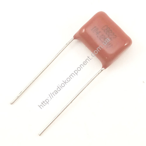 Конденсатор CL21 0.1uF 250V ±5% 11х9мм