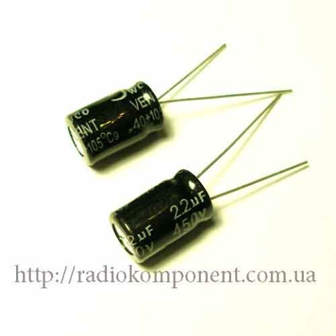 Конденсатор 2.2mF 450V 8x12mm