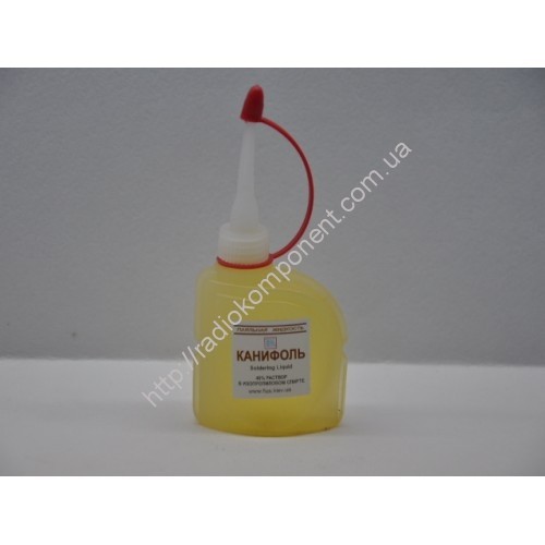 Канифоль (спирто-канифоль, 30мл)