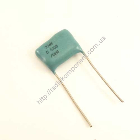 Capacitor K73-17 0.033uF 630V 10%
